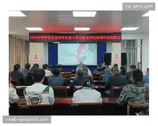 边线规则的判定标准，违例情形全解析