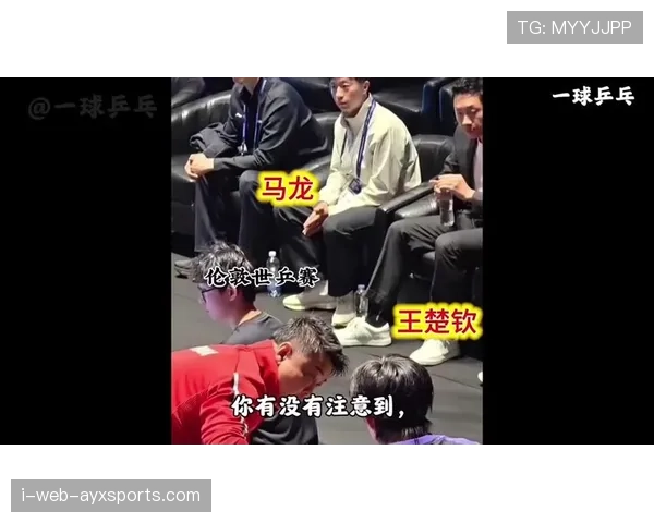 马龙比赛里像王者，回家像个永远没睡醒的邻居大叔