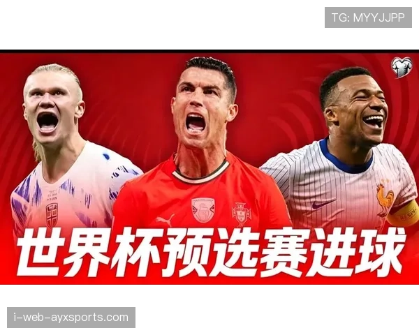 2026世界杯开幕战赛后最佳进球评选结果